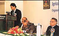 International Workshop on IPM